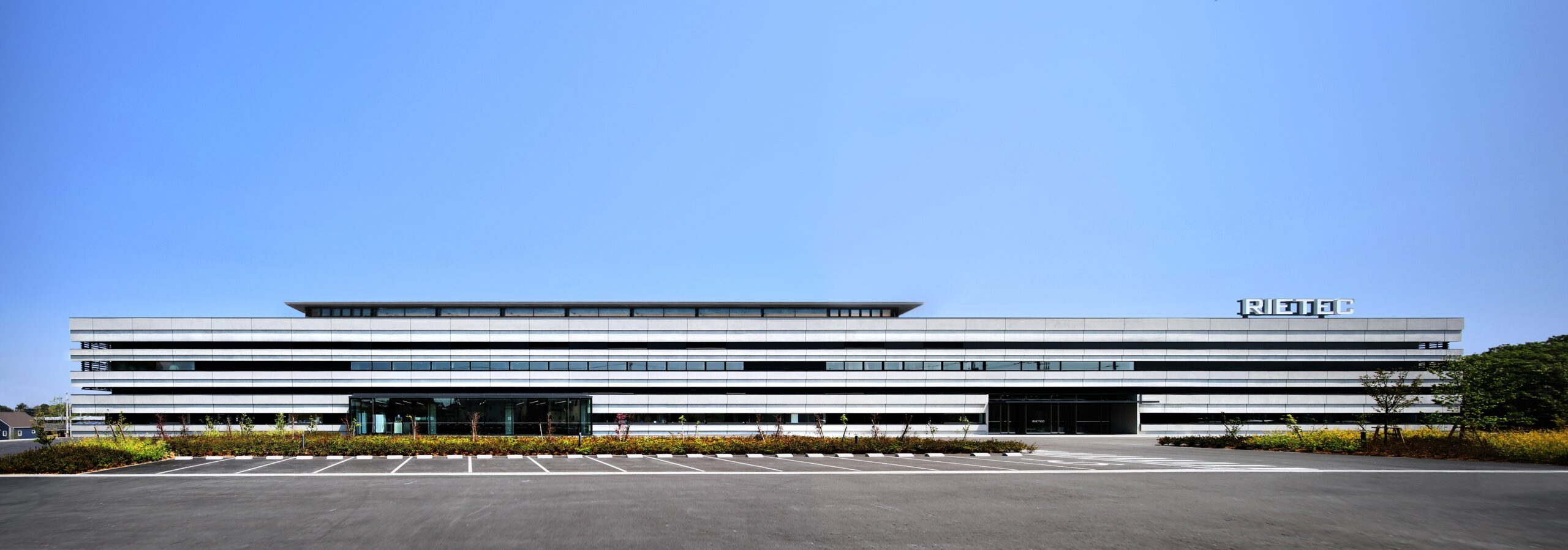 日本リーテック 総合研修センター